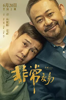 天天操91
