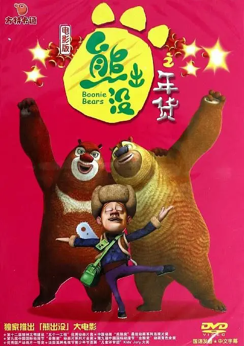 亚洲视频在线免费