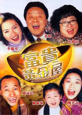 国产福利视频微拍在线