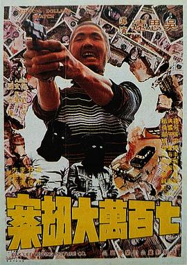 99久久99热这里只有精品