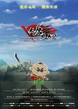 色噜噜在线观看视频
