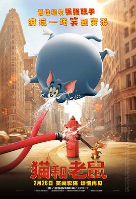 《禁止的爱浴室吃奶无删》