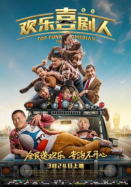 国产午夜视频在永久在线观看