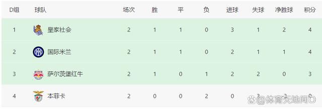 午夜三级在线
