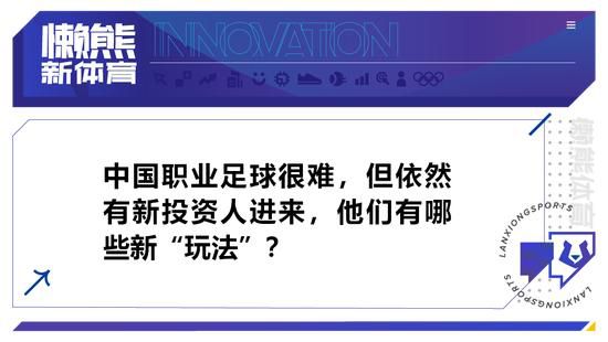 美女被男人扒开腿猛电视