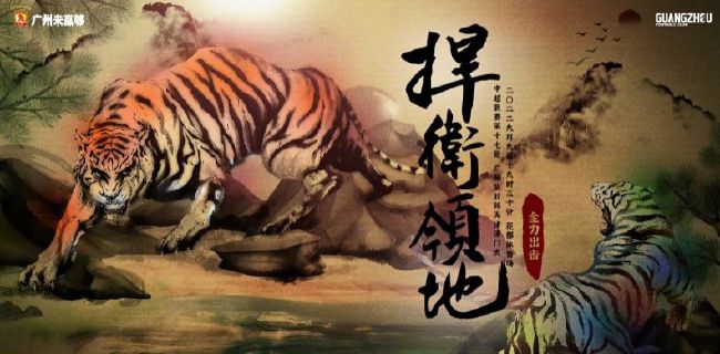 一区二区在线观看免费视频播放