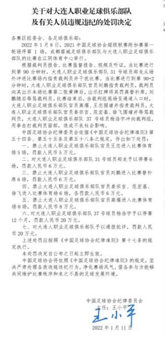 在线观看欧美日韩