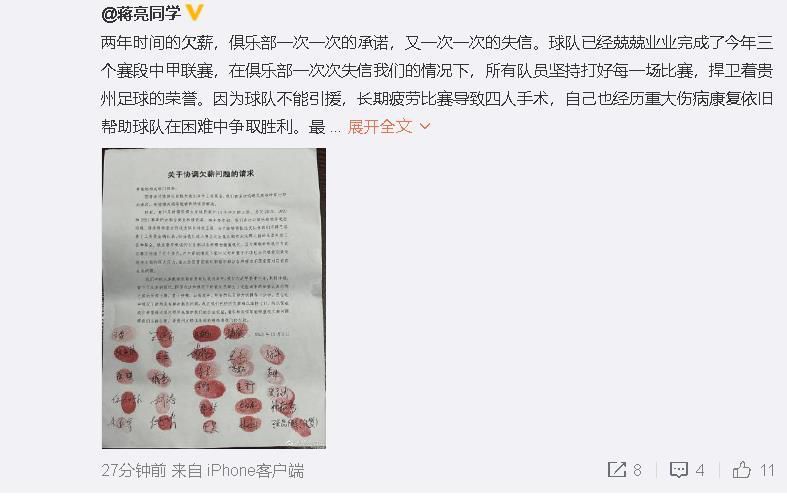 99国产在线观看