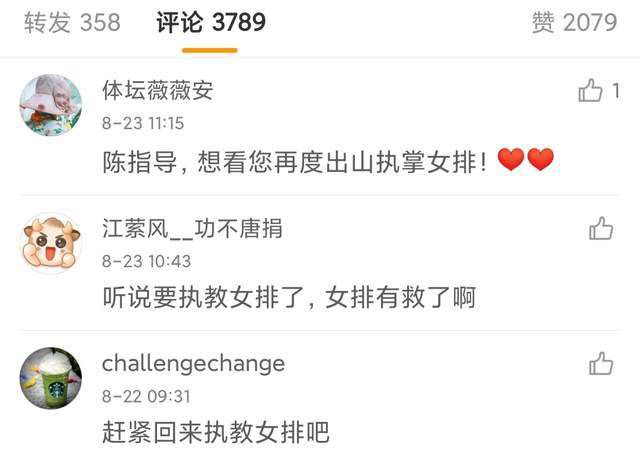 男的操女的国产
