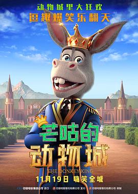 羞羞影院在线