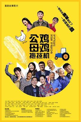 大陆毛片视频