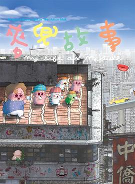 欧美日韩中文字幕