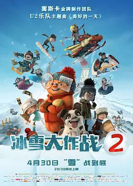 国产精品一区自拍
