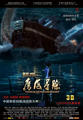 b想要叉叉