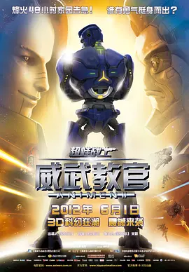 96av视频在线观看