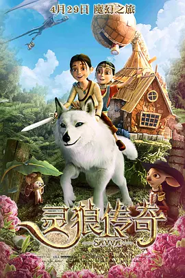 深夜福利在线免费观看