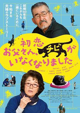免费国产视频