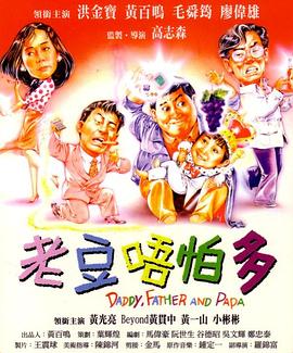 国产精品一区牛牛影视