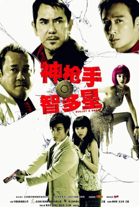美女100%露