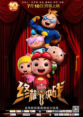 久久久久久久久一区