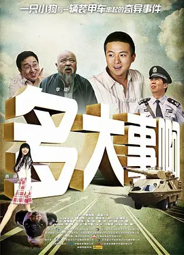 女主和各种物种nph