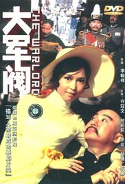 午夜色a大片在线观看免费