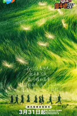 白丝女班长脱了内裤露出打屁屁