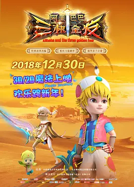 免费黄色小视频