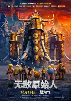 91精品国产高清久久久久久