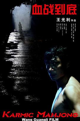 亚洲欧洲一二三区机械有限公司