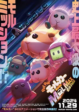 狠狠色伊人久久精品综合网