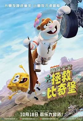 浪妇