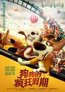 黑白配hd1080