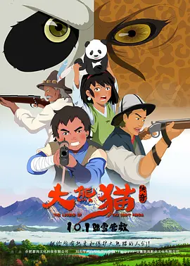 亚洲国产精品二区久久
