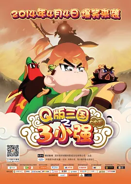 免费看av大片