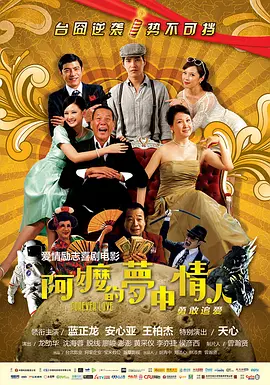 青青视频免费观看