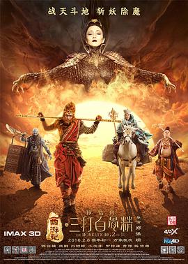 小雪好湿好紧太爽了视频