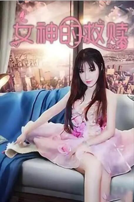 色综合色综合色综合
