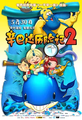 日韩高清片