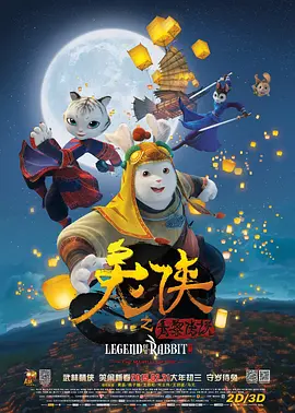 久久久噜噜噜