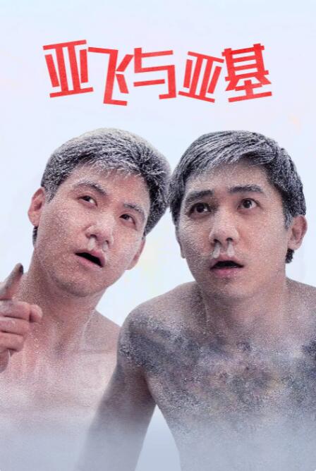 中文字幕999