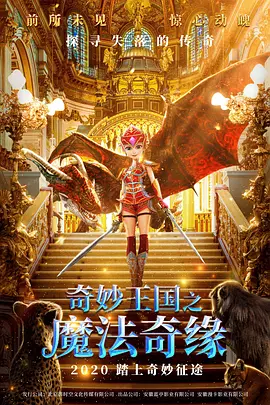 国产精品国产三级国产aⅴ入口