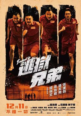 狠狠综合久久综合88亚洲日本