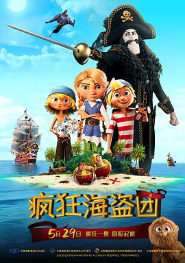 旭粤语怎么读