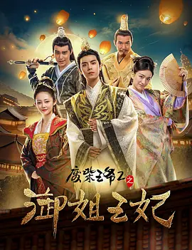 欧美午夜精品一区二区蜜桃