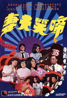 51cg热门大瓜今日吃瓜 往期回顾
