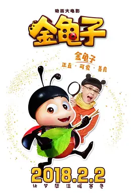 狠狠se