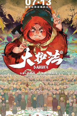 俄罗斯五级片