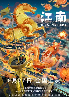 69直播