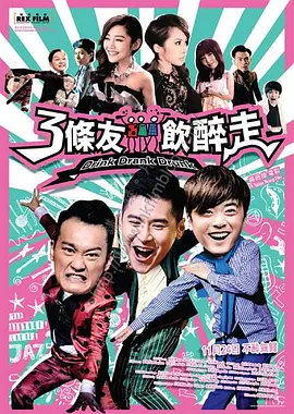 日韩欧美国产高清91